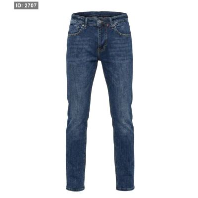 بنطلون Jeans Paul shark