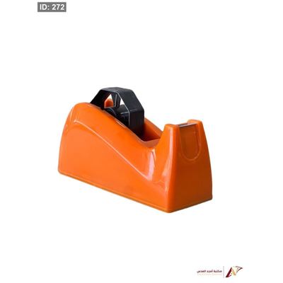 ماكنة لاصق مكتبية حجم كبير T20087-L
