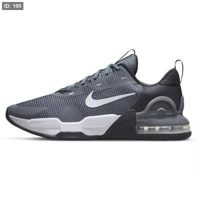 Nike Air Max Alpha Trainer 5
