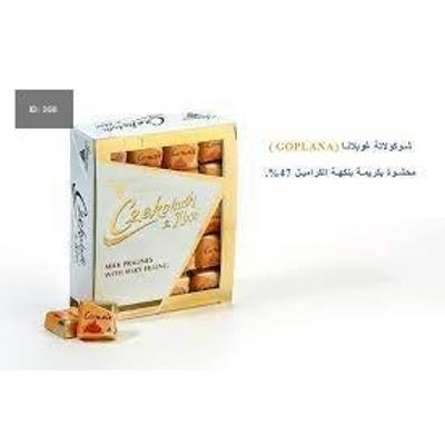 شوكلاطة كراميل البولندية 1كيلو