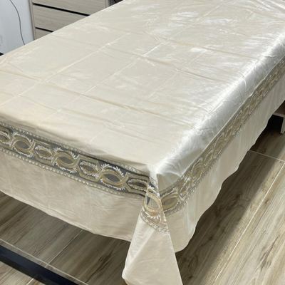 شرشف سفرة وسط ارت تدي ملوكي 130 × 180 سم