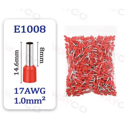 سليف 1.0mm