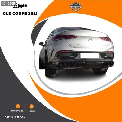 MERCEDES GLE 2021