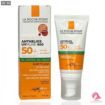 La Roche-Posay Anthelios Oil Control SPF50+ (Invisible Finish) | واقي شمس لاروش بوزيه للبشرة الدهنية والمختلطة بدون لون 