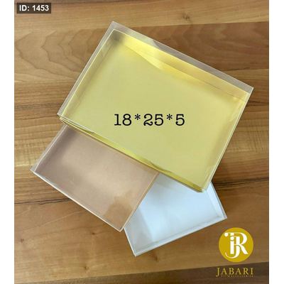 علب تغليف كرتون مع غطاء شفاف حجم 5*25*18