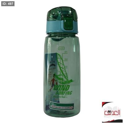 مطرة ماء - 700 ml