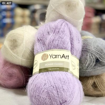 صوف تركي YarnArt Mohair Classic