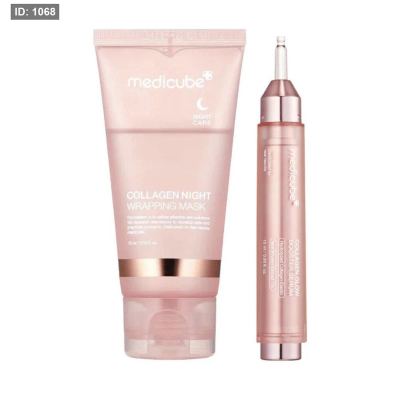 بكج الكولاجين الليلي من ميديكوب-Medicube Collagen Night Care Set