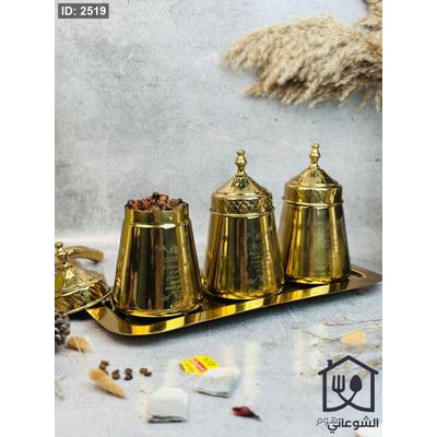 طقم 3 سكريات موديل نحاس هندي مع قاعدة
