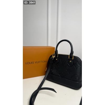 شنطة - Louis Vuitton هرمي Double box / شامل علبة الشركة 93595-25