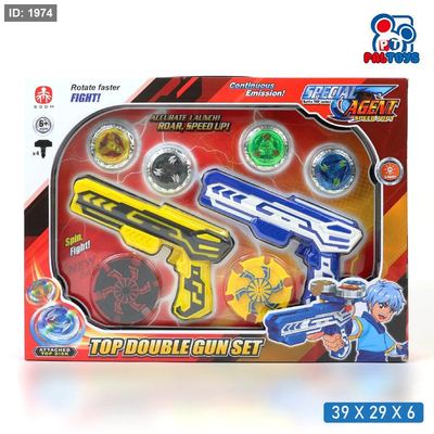 لعبة قاذف بلابل مع حلبة بلابل – Top Spinner Launcher Set BEYBLADE