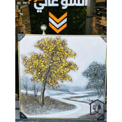 لوحة زيتية نافر إطار ذهبي 100x100CM