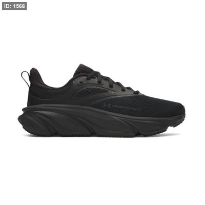 Under Armour Charged Rogue 6