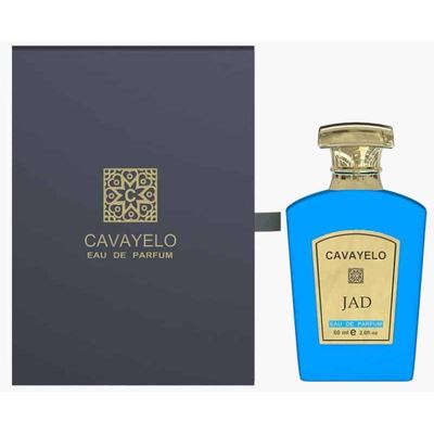 عطر كافايلو (جاد) للرجال 60 مل
