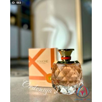 عطور ستاتية