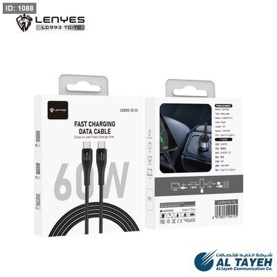 LENYES LC 993 TC - TC