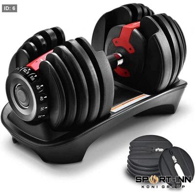 دامبلز متغير 24KG