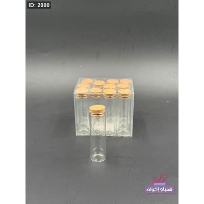 علبه زجاج حنه