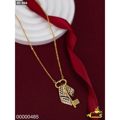سنسال مفتاح العودة مع الكوفية