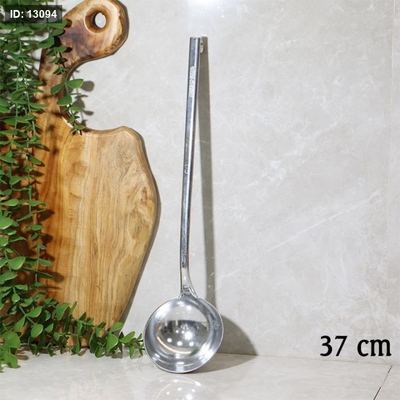 مغرفة المنيوم 37سم يد طويل EL133/5 =ط56