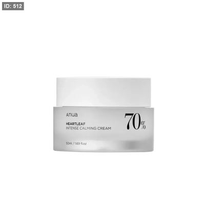 Anua - Heartleaf 70% Intense Calming Cream 50ml - كريم الهارتليف المهدىء من انوا 50مل