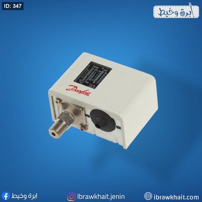 عيار ضابط ضغط البخار