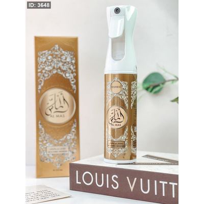 معطر مفارش وجو ألماس