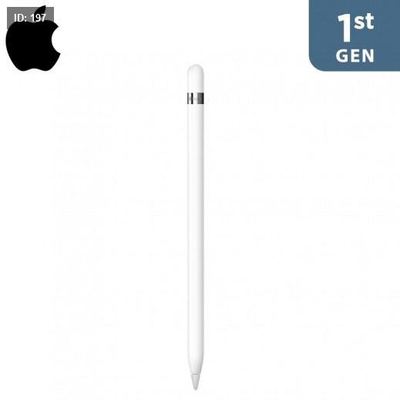 قلم ابل الجيل الاول Apple Pencil (1st Generation)