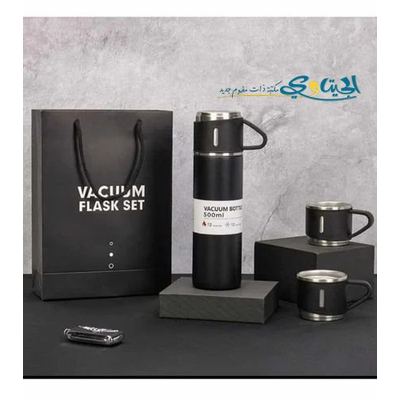 مطرات ثيرمس مع فناجين