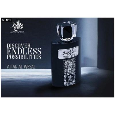 عطر الوطنية عطار الوصال او دي بارفان 100 مل للجنسين