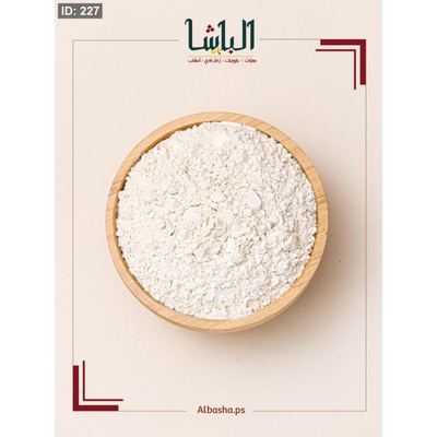 بصل بودرة