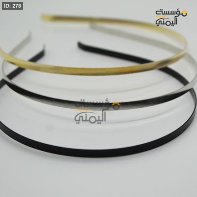طوق شعر مكرمية