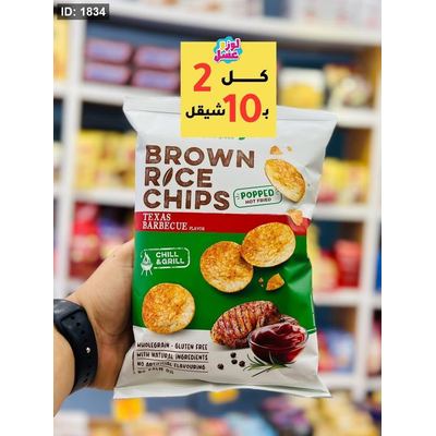 شيبس صحي خالي من الجلوتين غير مقلي
