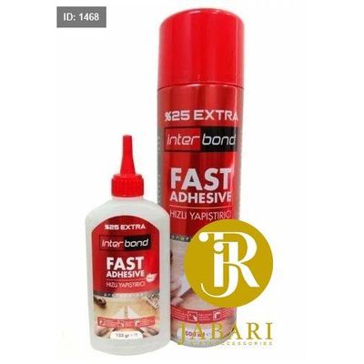 لاصق مع منشف 500ml