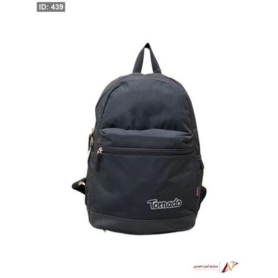 شنط ثانوية TORNADO 2308