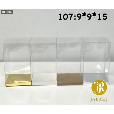 تغليف pvc 9*9*15 ( 10 قطع )