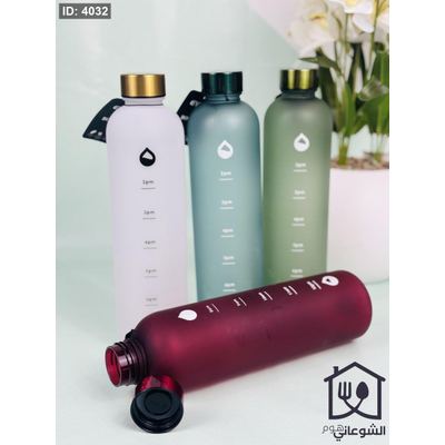 مطرة ماء / قنينة بلاستيك مع غطاء SPORT