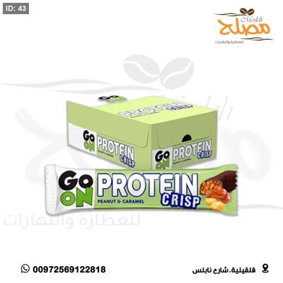 شوكلاته GO ON بروتين بالكراميل