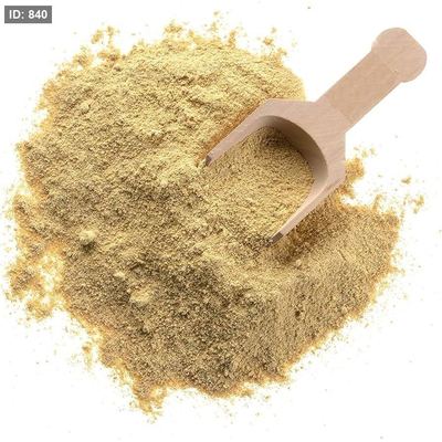 حلبة مطحونه