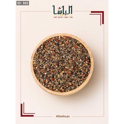 بهار صواني لحمه