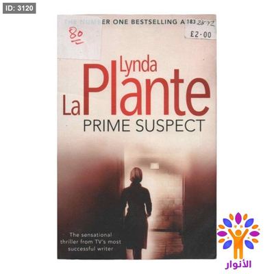 PRIME SUSPECT