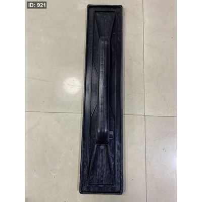 طاروش قصارة بلاستيك