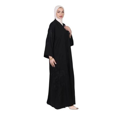عباية خليجي