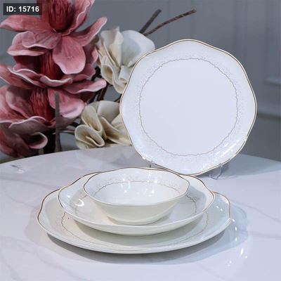 طقم صحون سفرة /24 بورسلان ابيض اطار مرسم ورق حيف وردة ذهبي QAD25340-B ++ع7