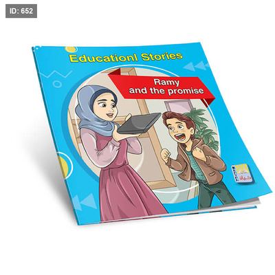 سلسلة القصص التربوية انجليزي(Educational Stories) - 6 قصص