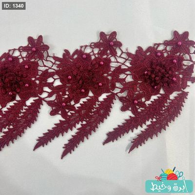 كلف ورد خمري#2