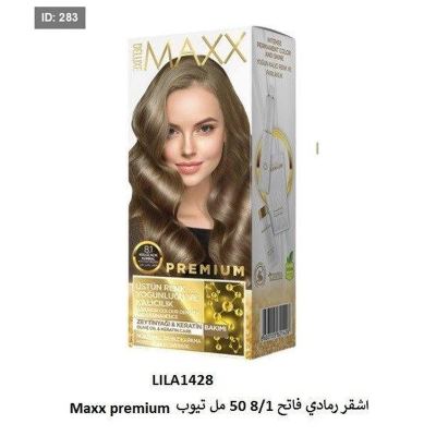 Maxx Premium اشقر رمادي فاتح 8/1 50 مل