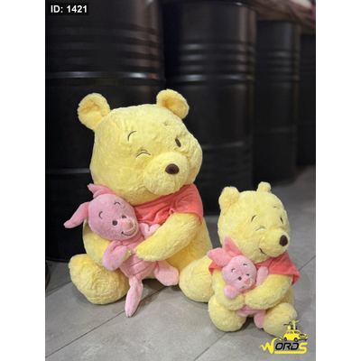 Winnie the Pooh