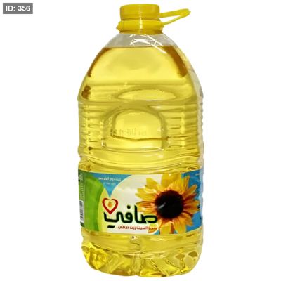 صافي زيت دوار الشمس 5 لتر
