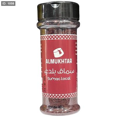 المختار سماق بلدي 110 غم